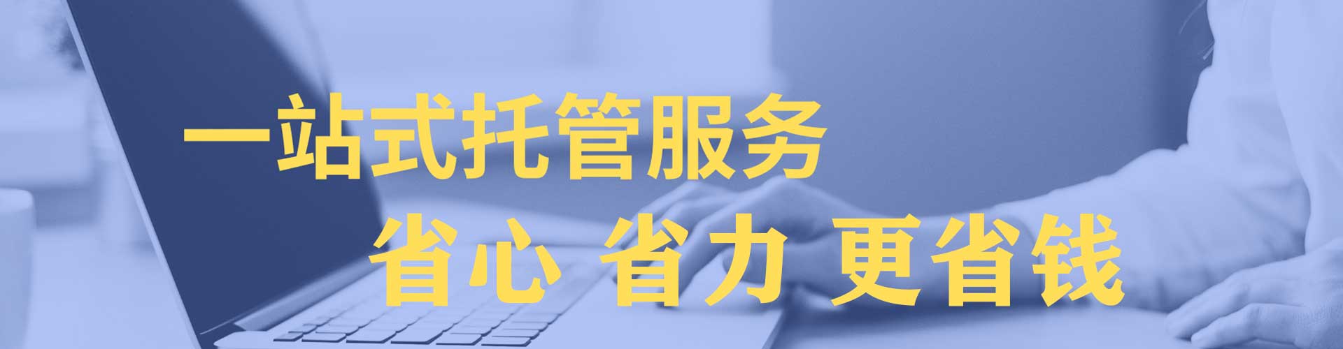 昌平信息流开户