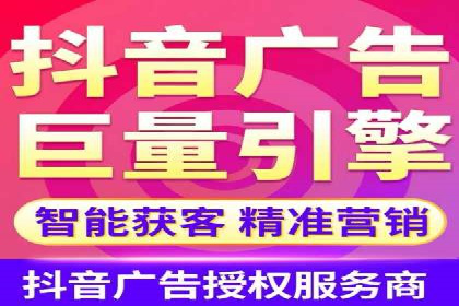 百度竞价入门必看：实操技巧与成功案例