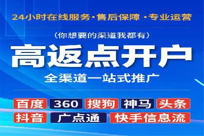 谷歌SEM广告优化技巧：如何提高广告点击率