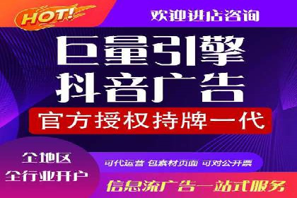 信息流大师经验：打造品牌影响力的秘诀